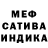 Первитин кристалл Dariya Oprishko