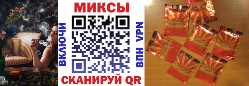 blacksprut онион  Приморск  БУТИРАТ 99%  цена  