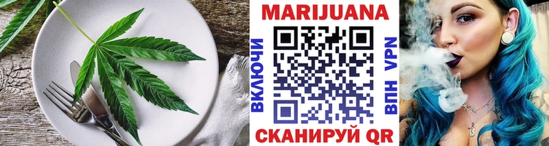 hydra как войти  Приморск  Cannafood конопля 