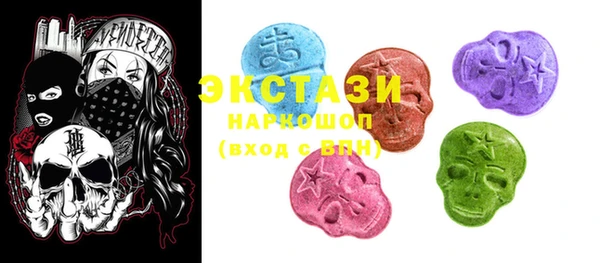 марихуана Алексин