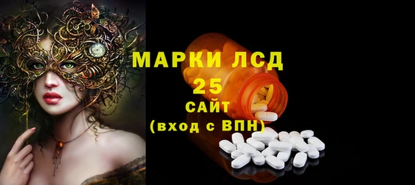 марихуана Алексин