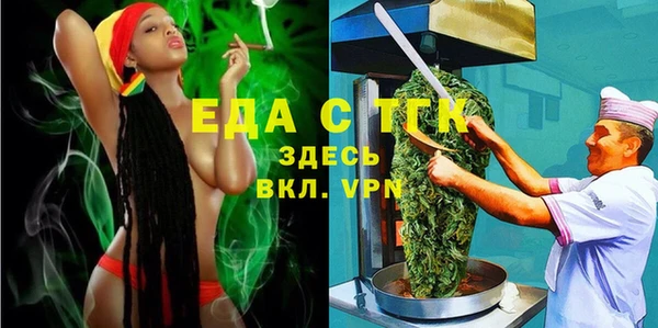 твердый Алексеевка