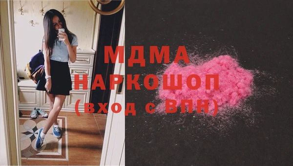 марихуана Алексин