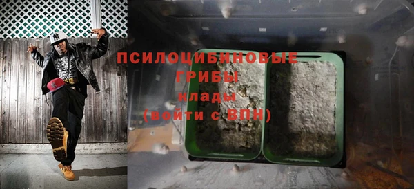 марихуана Алексин
