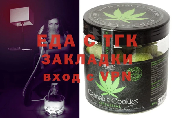 твердый Алексеевка