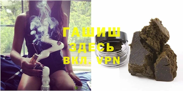 твердый Алексеевка