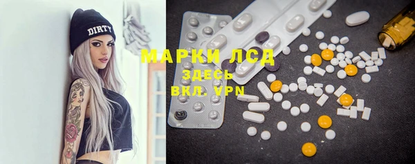 твердый Алексеевка