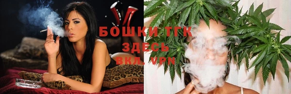 марихуана Алексин