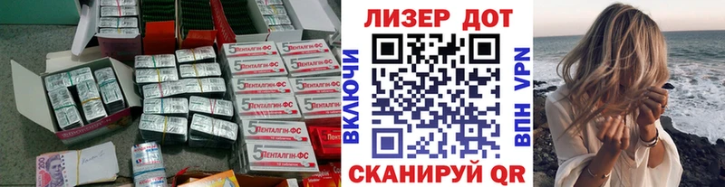 сколько стоит  Приморск  ЛСД экстази кислота 